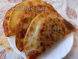 Чебуреки из заварного теста 