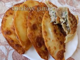 Чебуреки из заварного теста 