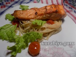 Лосось запечённый с помидорами