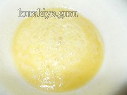Обезьяний хлеб с яблоками и карамелью