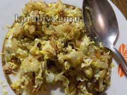 Рыбные зразы с яйцом и луком 