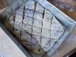 Слоёный маковый пирог 