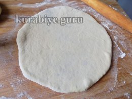 Фыджин, пирог с мясом по-осетински
