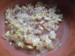 Рис с морепродуктами и овощами