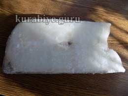 Рис с морепродуктами и овощами