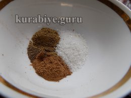 Курица по-сирийски с кускусом