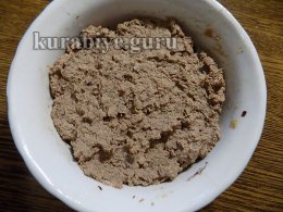 Рулетики из кабачков с куриным паштетом