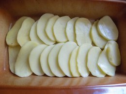 Запеканка с зубаткой и овощами