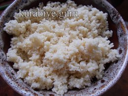 Салат с кускусом, огурцом и фетой 