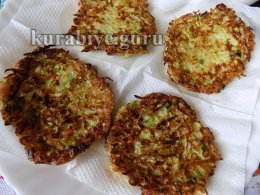 Оладьи из кабачков с сыром