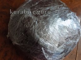 Пляцок Казковий вечір