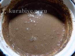 Пляцок Казковий вечір