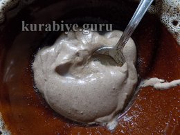 Пляцок Казковий вечір