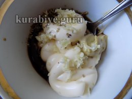 Салат с морепродуктами и диким рисом