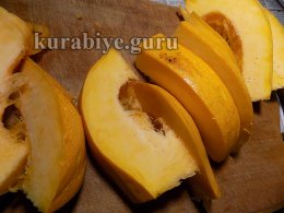 Говяжьи рёбрышки запечённые с тыквенным пюре