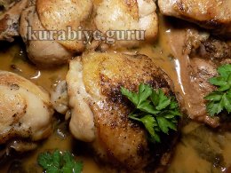 Гурули, грузинское блюдо из курицы