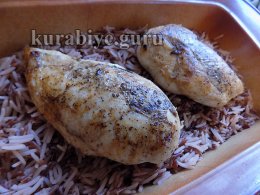 Куриная грудка в сливочном соусе с красным рисом