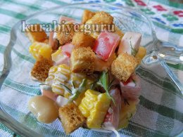 Фасолевый салат с ветчиной