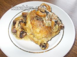 Курица под грибным соусом