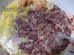 Паштет печінковий запечений з чорносливом