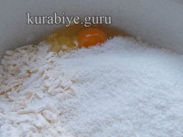 Кокосовые рогалики