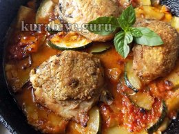 Курица с кабачками в итальянском стиле 
