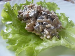 Салат Ніжність з квасолею та куркою 