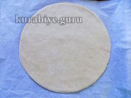 Пирог с карамелизированными баклажанами и перцем