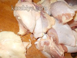 Гурули, грузинское блюдо из курицы