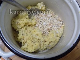 Кокосово-овсяное печенье  с орехами