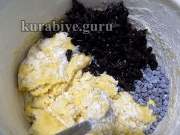 Бискотти с черносливом и шоколадом 