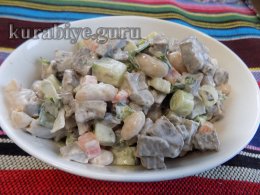 Салат із яловичого серця з квасолею