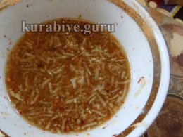 Чесночно-имбирные крылышки 