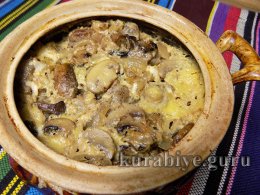Говядина тушеная с грибами в горшочке 