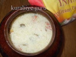 Рис с курицей в горшочке в духовке