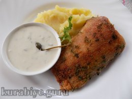 Сом  в хрустящей корочке с соусом тартар