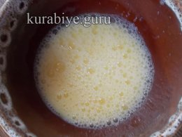 Тарталетки с грушей и горгонзолой