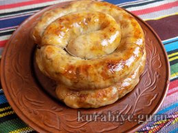 Ковбаса домашня з курятини у духовці