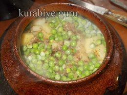 Жаркое с зелёным горошком 
