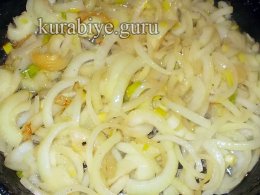Говядина тушеная с луком