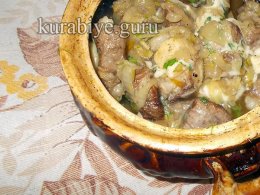 Говядина тушеная с луком