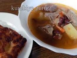 Фасолевый суп с картофельными хлебцами
