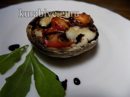 Шампиньоны Капрезе с чесночным маслом 