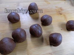 Шоколадне печиво з Нутелою 