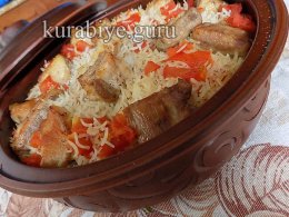 Тушкована свинина «Герцоговина» з рисом і овочами