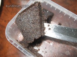 Пирог с творожной начинкой