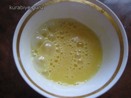 Чесночный рис с курицей