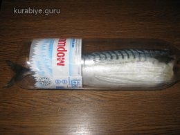 скумбрия соленая в домашних условиях очень вкусная