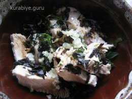 Салат «Пригажуня» з куркою