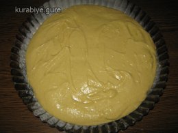Медовая коврижка со сливами, рецепт 